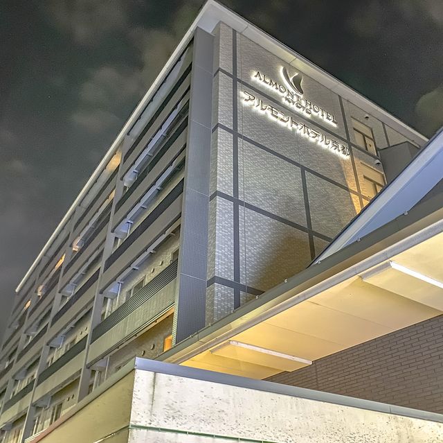 アルモントホテル京都の外観
