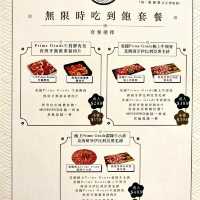 ［小鍋霸］- 冇時限養生火鍋放題😀