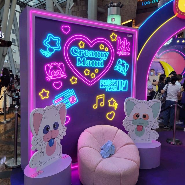 我係小忌廉40周年前夜祭-香港音樂祭2022