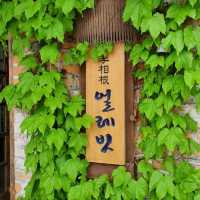 전주 한옥마을 여행 추천해요🧳