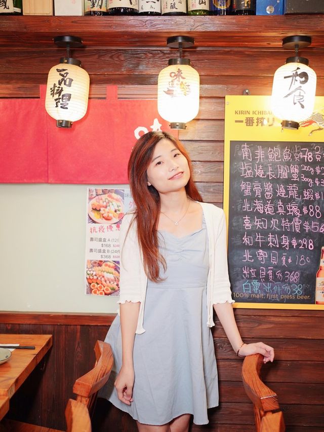 【美食】懷舊小日本居酒屋
