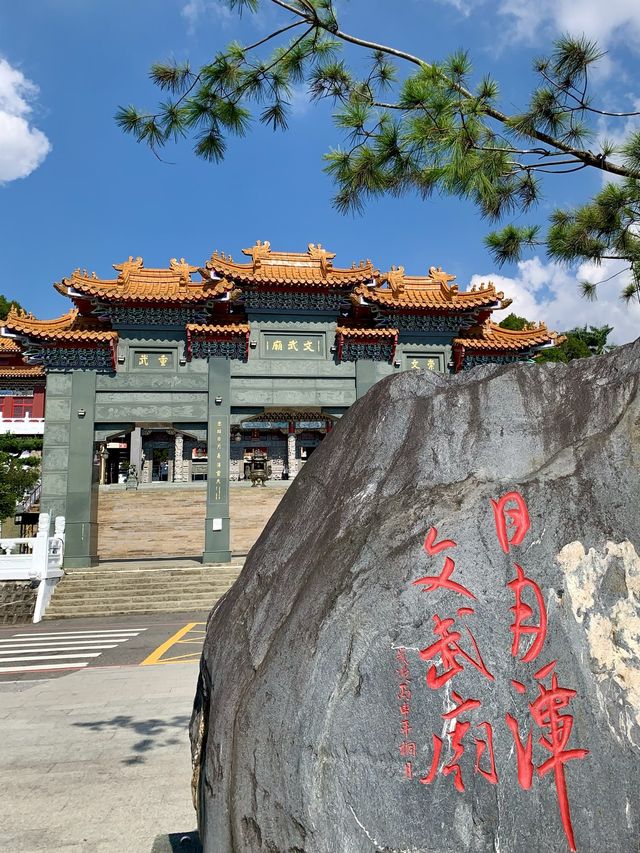 南投魚池日月潭必去景點｜文武廟，日出日落必拍的新景點