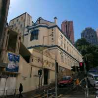 中環西式建築遊