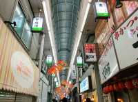 大阪　ワクワクが止まらない街　新世界