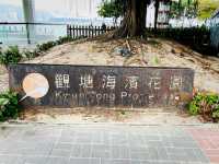 讓身心在鬧市中完全停下來
