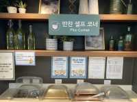 에버랜드 맛집