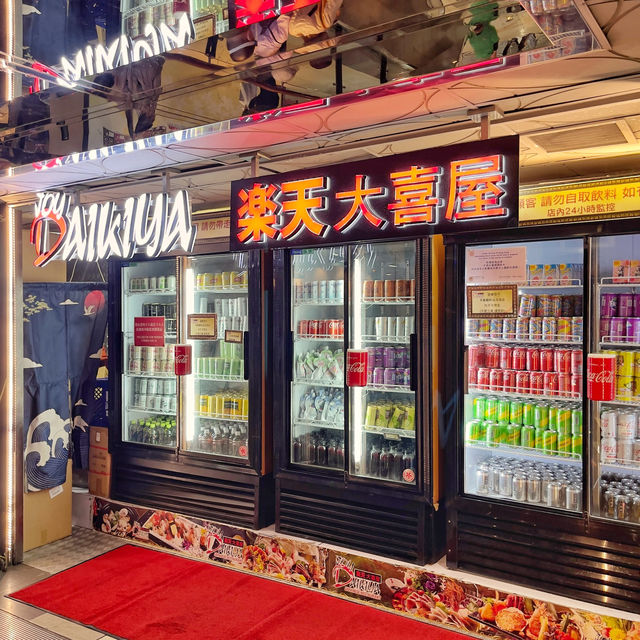 抵食多元化3小時午市放題