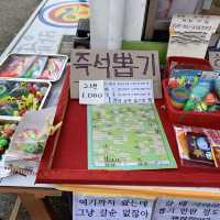 [목포 핫한 드라마촬영지 ‘연희네슈퍼’]
