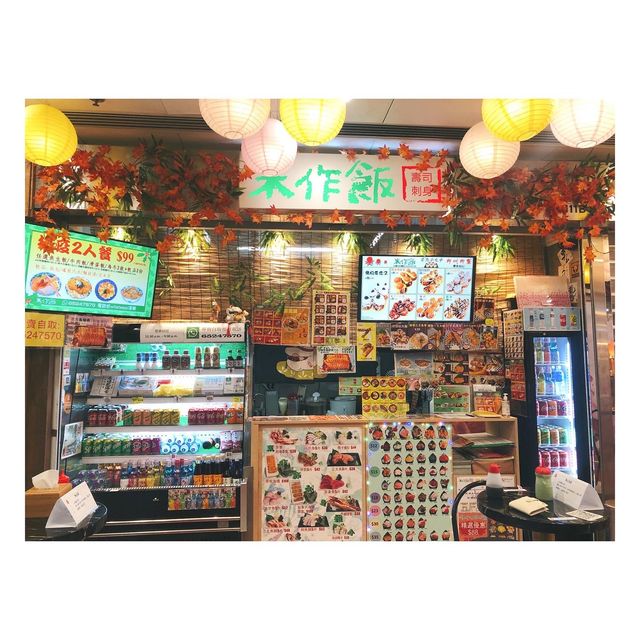 深水埗抵食之選