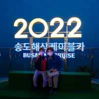 부산 가볼만한곳 송도 해상 케이블카