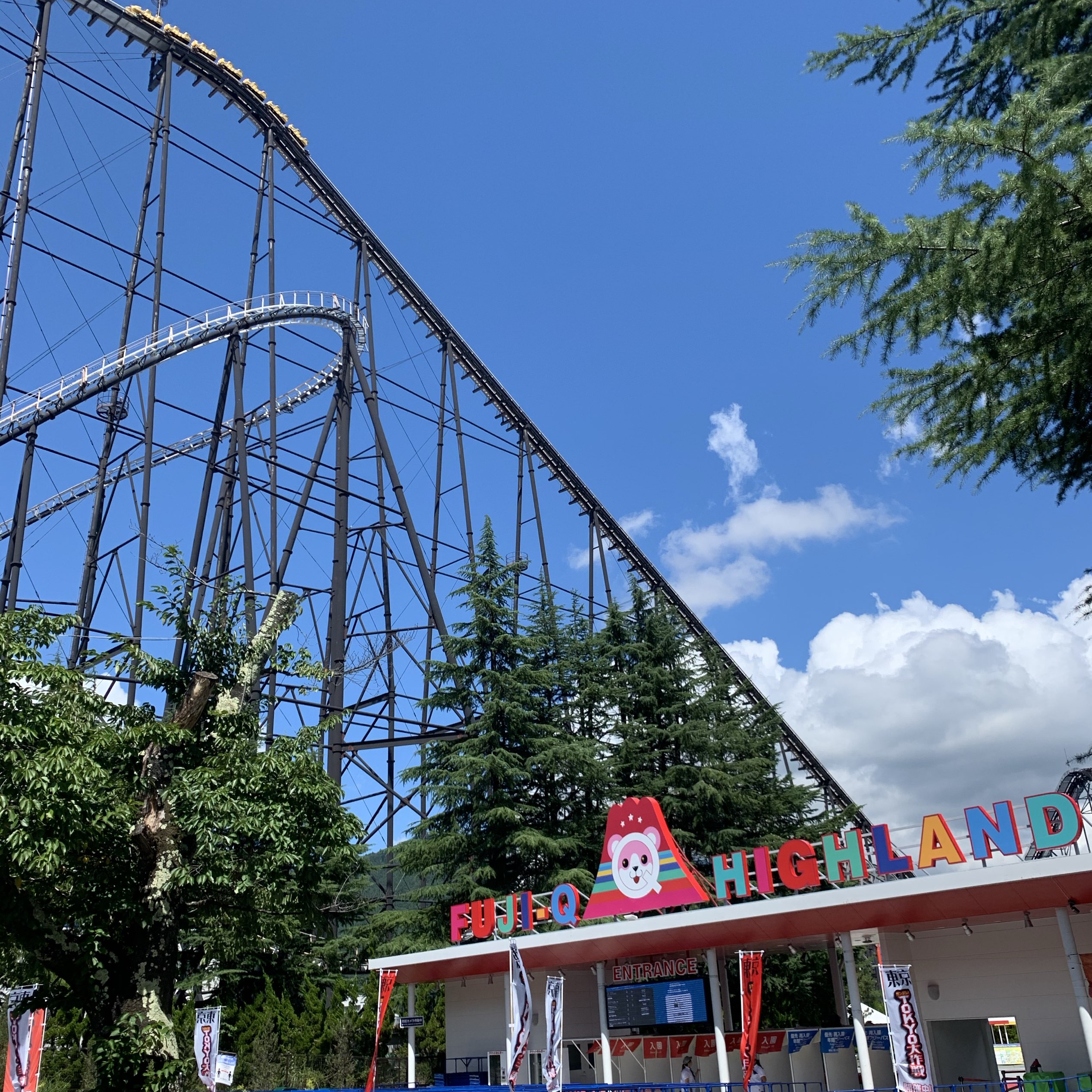 群馬県 中之条ガーデンズ Trip Com 中之条町の旅のブログ 群馬県 中之条ガーデンズ Trip Com 中之条町の旅のブログ