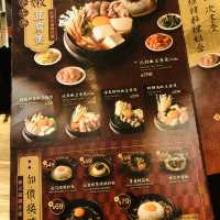 好幸運吃到的韓式料理🥳Beicun Tofu 北村豆腐家🇰🇷統一時代台北店