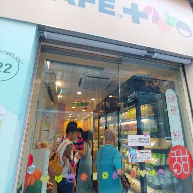 即叫即整7CAFÉ+ Always On 概念店