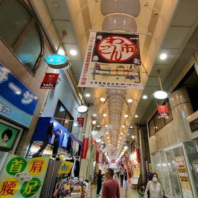 【大阪  天神橋筋商店街】激安お得な商店街にびっくり✨✨✨
