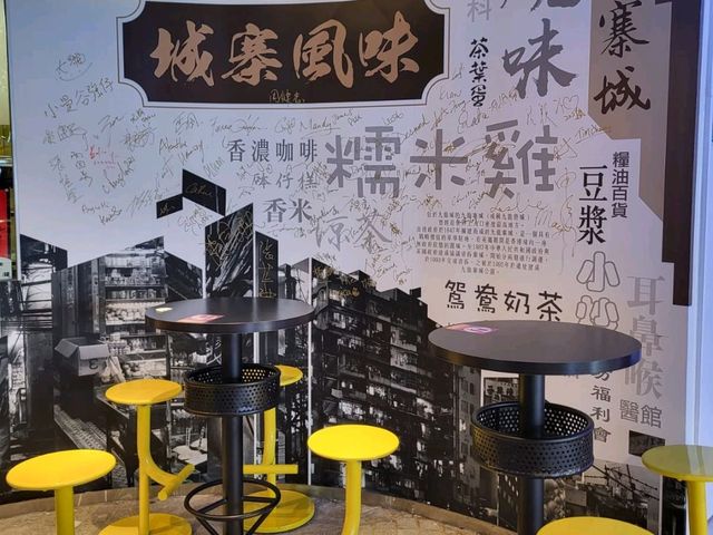 風景優美的山頂廣場