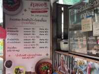 ร้านข้าวซอยลุงประกิต กาดก้อม