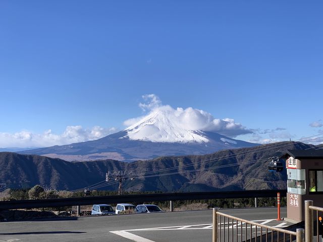 The city overlooking Mt Fuji!