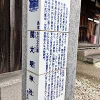 【大阪】京都府と大阪府の境目