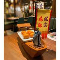 中式古典風川菜館