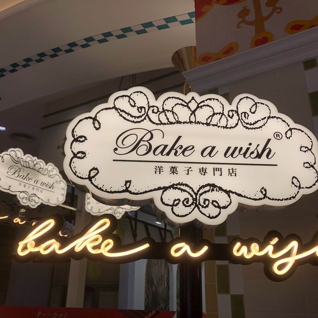 Bake a wish