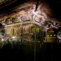 京都東寺與五重塔