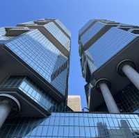 Lippo Centre