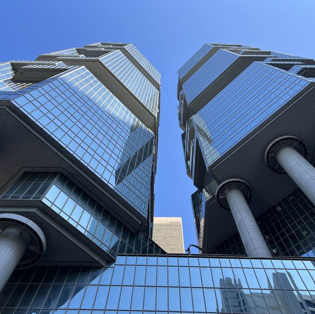 Lippo Centre