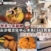 【尖沙咀】6000呎打卡able CAFE+酒吧+文藝空間 