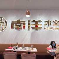 最具人氣的華人早餐店-南洋冰室