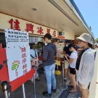 佳興檸檬汁