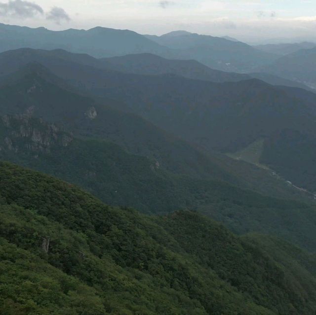 Sinbulsan Summit Other Side