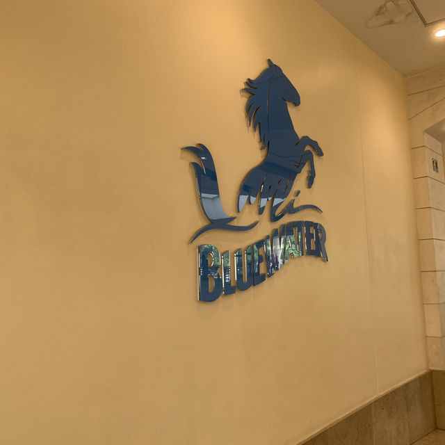 倫敦東南部 Bluewater Shopping Centre