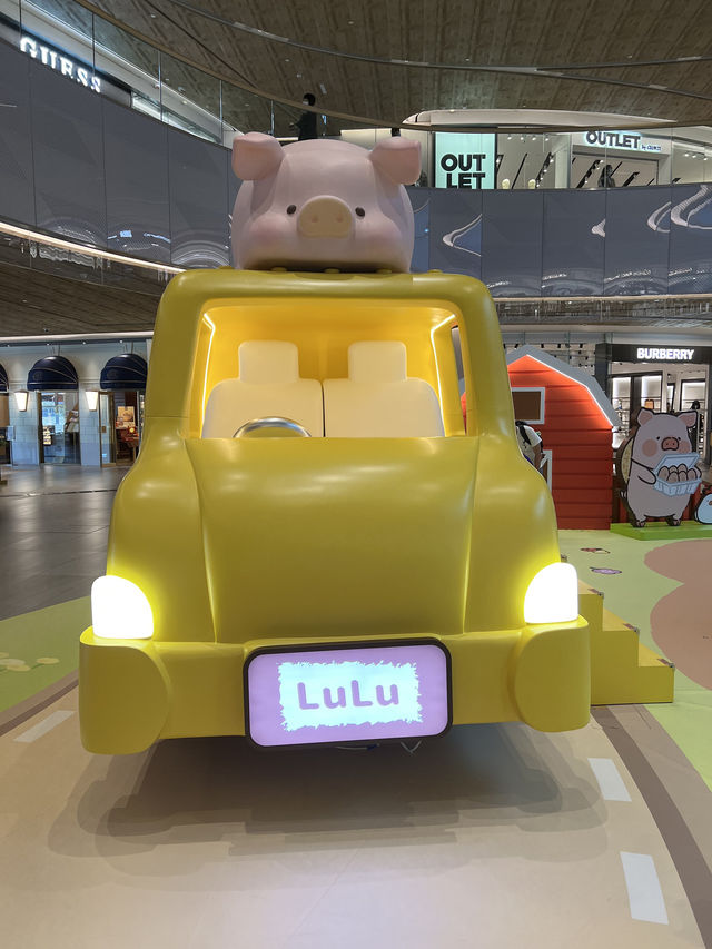 多個造型的LuLu豬登場！
