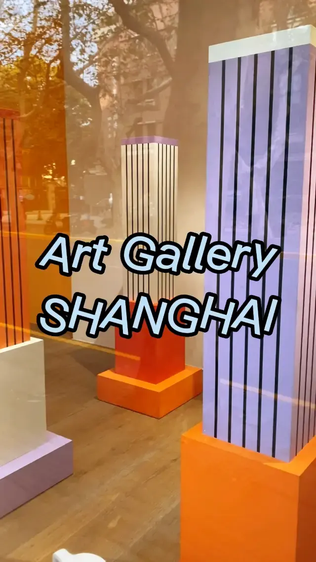 Art Gallery at Yuyuan Road - Shanghai 