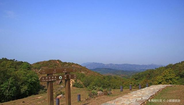 Outing destination recommendation | Yuanquan Ancient Trail hiking route recommendation