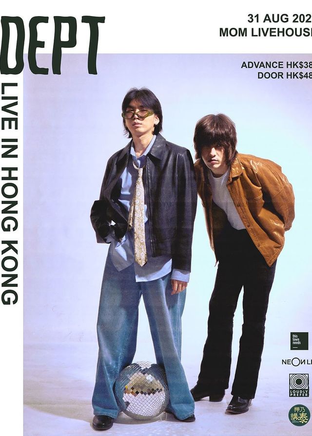 DEPT演唱會2023香港站｜DEPT LIVE IN HONG KONG | MOM Livehouse