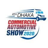 2024 年達卡商用車展 | 孟中友好展覽中心