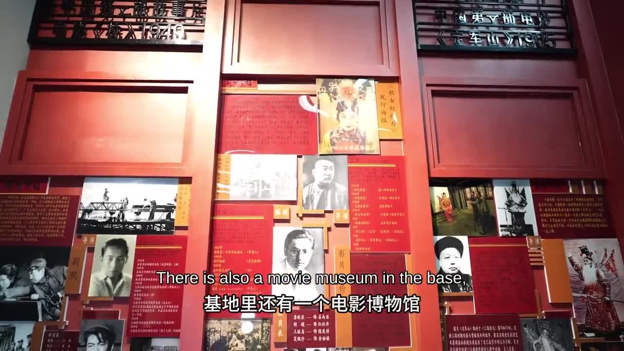 Must-visit spots at the China Film Group Base for National Day