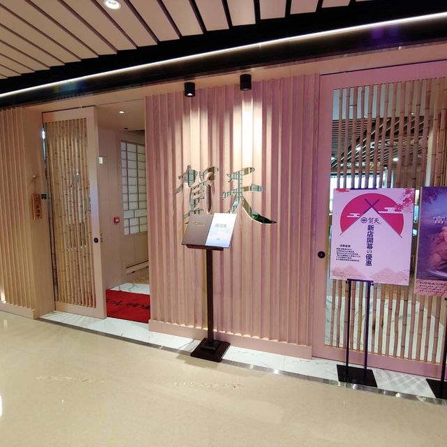 將軍澳臨海地段萌爆哥斯拉展
