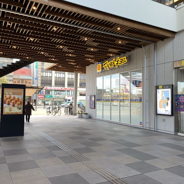 【和歌山】和歌山市駅