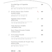 m one cafe 高級美味早午餐