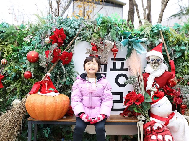 용인 카라반베이 아이들과 즐거운 시간