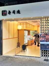 灣仔高CP外賣壽司店