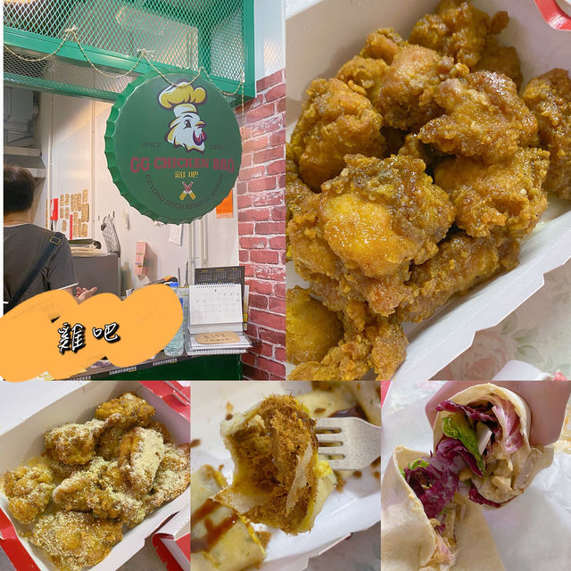 石門炸雞🍗