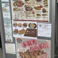 東岡崎市