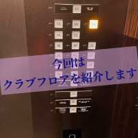 あべのハルカスの高級ホテル