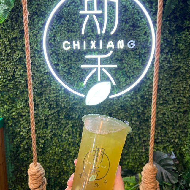 一杯現點現泡的茶飲｜期香茶棧｜讓你喝到最新鮮的茶香