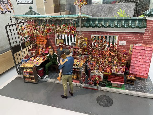 中環街市 x 展現香港今昔的微型藝術展