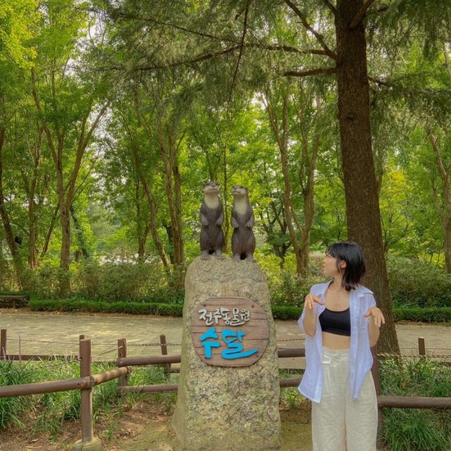 특별한 추억을 만들고 싶다면, 전주동물원으로✨