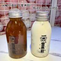 觀塘高質燕窩專門店😍